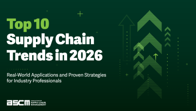 2026年供应链十大趋势报告  