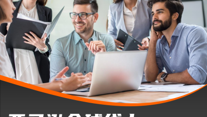 亚马逊全球线上商采趋势与区域洞察 