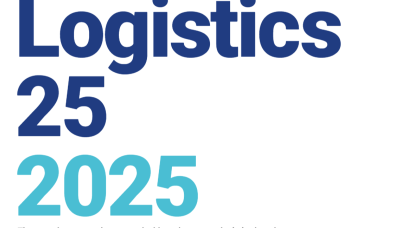 2025年物流品牌25强  